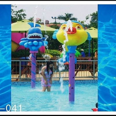 Customized Colorful Carp Spray Park Equipment For Children / Kids Water Playground