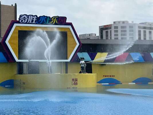 304 স্টেইনলেস স্টীল ওয়াটার বন্দুক ওয়েভ পুলের জন্য - স্প্রে পার্কের জন্য কাস্টমাইজড অ্যাকোয়া প্লে সরঞ্জাম