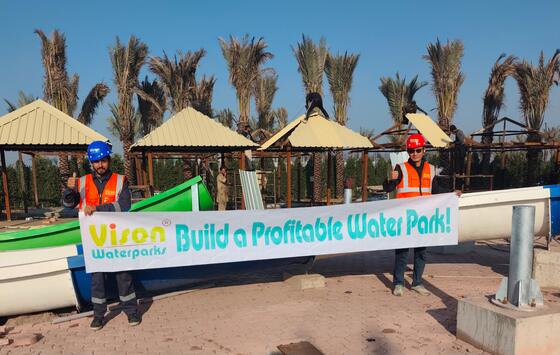 পাঁচ তারকা হোটেল রিসোর্ট ফাইবারগ্লাস অ্যামিউজমেন্ট পার্ক রিসোর্ট ওয়াটার স্লাইড সহ