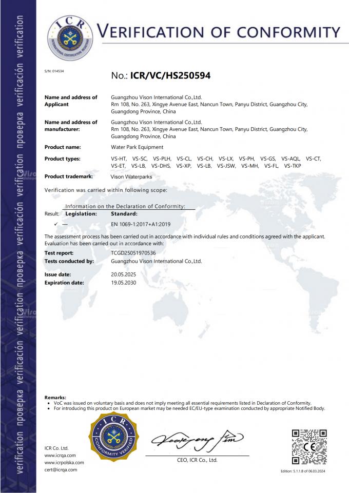 GUANGZHOU VISON INTERNATIONAL WATER PARK EQUIPMENT CO.,LTD মান নিয়ন্ত্রণ